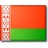 флаг Белоруссии
