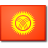 флаг Кыргызстана
